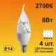 Набор ламп светодиодных Ecola Premium E14 8 Вт свеча на ветру 720 Лм теплый свет 4 шт