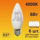 Набор ламп светодиодных Ecola C7QV80ELC Premium E27 220 В 8 Вт свеча прозрачная 720 Лм нейтральный белый свет 6 шт