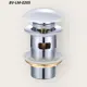 Донный клапан для раковины Bond BV-LM-0205 11 см ø32 клик-клак цвет белый