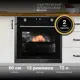 Встраиваемый духовой шкаф Hyundai Heo 6772 Ix 60x60x57 см цвет черный
