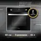 Электрический духовой шкаф Hyundai HEO 6642 IX 59.50x59.50x52 см цвет нержавеющая сталь