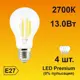 Набор ламп светодиодных Ecola Premium E27 13 Вт груша 1300 Лм теплый свет 4 шт
