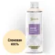 Эмаль аэрозольная Siana Provence слоновая кость 520 мл