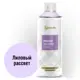 Эмаль аэрозольная Siana Provence лиловый рассвет 520 мл