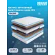 Матрас Dreamexpert Base Foam 20 Hard TFK DEXDE9487224 90x200x20 см независимый пружинный блок 1-спальный