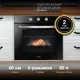 Встраиваемый духовой шкаф Hyundai Heo 6634 Ix 59.50x59.50x57.50 см цвет серебристый