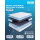 Матрас Dreamexpert Base Foam 30 Bonnel DEXDE9485889 140x190x20 см зависимый пружинный блок 1.5-спальный
