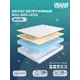 Матрас Dreamexpert Roll Max Latex DEXDE7639126 60x200x22 см беспружинный 1-спальный