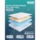 Матрас Dreamexpert Roll Max Latex DEXDE7639300 140x185x22 см беспружинный 1.5-спальный