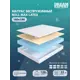 Матрас Dreamexpert Roll Max Latex DEXDE7639386 160x180x22 см беспружинный 2-спальный