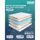 Матрас Dreamexpert Roll Max Latex Dual DEXDE7639789 115x195x25 см беспружинный 1.5-спальный