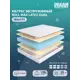 Матрас Dreamexpert Roll Max Latex Dual DEXDE7639853 165x175x25 см беспружинный 2-спальный