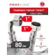Гибкая подводка для воды Profline Гигант УТ-00044814 1" 40 см внутренняя-внутренняя резьба