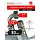Гибкая подводка для воды Profline Гигант УТ-00049727 1/2" 30 см наружная-внутренняя резьба