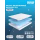 Матрас Dreamexpert Base Roll Eco DEXDE7609357 150x215x14 см беспружинный 2-спальный