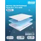 Матрас Dreamexpert Base Roll Eco mini DEXDE7608968 80x210x10 см беспружинный 1-спальный