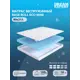 Матрас Dreamexpert Base Roll Eco mini DEXDE7608975 80x215x10 см беспружинный 1-спальный