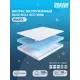Матрас Dreamexpert Base Roll Eco mini DEXDE7608976 85x215x10 см беспружинный 1-спальный