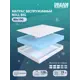Матрас Dreamexpert Roll Big DEXDE7636848 80x190x19 см беспружинный 1-спальный