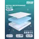 Матрас Dreamexpert Roll Big DEXDE7636857 90x195x19 см беспружинный 1-спальный