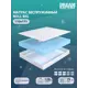 Матрас Dreamexpert Roll Big DEXDE7636915 110x175x19 см беспружинный 1.5-спальный