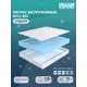 Матрас Dreamexpert Roll Big DEXDE7636916 115x175x19 см беспружинный 1.5-спальный