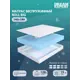 Матрас Dreamexpert Roll Big DEXDE7636928 140x180x19 см беспружинный 1.5-спальный