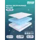 Матрас Dreamexpert Roll Big DEXDE7637217 190x186x19 см беспружинный 2-спальный