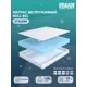 Матрас Dreamexpert Roll Big DEXDE7637134 215x186x19 см беспружинный 2-спальный