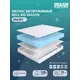 Матрас Dreamexpert Roll Big Season DEXDE7637235 60x205x19 см беспружинный 1-спальный
