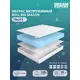 Матрас Dreamexpert Roll Big Season DEXDE7637354 70x215x19 см беспружинный 1-спальный