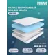 Матрас Dreamexpert Roll Big Season DEXDE7637328 80x195x19 см беспружинный 1-спальный