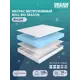 Матрас Dreamexpert Roll Big Season DEXDE7637364 85x220x19 см беспружинный 1-спальный