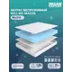 Матрас Dreamexpert Roll Big Season DEXDE7637351 90x210x19 см беспружинный 1-спальный