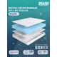 Матрас Dreamexpert Roll Big Season DEXDE7637352 95x210x19 см беспружинный 1-спальный