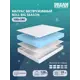 Матрас Dreamexpert Roll Big Season DEXDE7637660 100x180x19 см беспружинный 1.5-спальный