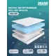 Матрас Dreamexpert Roll Big Season DEXDE7637401 140x180x19 см беспружинный 1.5-спальный