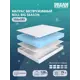 Матрас Dreamexpert Roll Big Season DEXDE7637500 155x185x19 см беспружинный 2-спальный