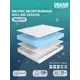 Матрас Dreamexpert Roll Big Season DEXDE7637488 165x175x19 см беспружинный 2-спальный