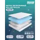 Матрас Dreamexpert Roll Big Season DEXDE7637516 165x190x19 см беспружинный 2-спальный