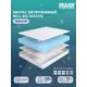 Матрас Dreamexpert Roll Big Season DEXDE7637278 195x210x19 см беспружинный 2-спальный