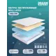 Матрас Dreamexpert Roll Latex DEXDE7637895 140x190x18 см беспружинный 1.5-спальный