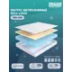 Матрас Dreamexpert Roll Latex DEXDE7638005 180x200x18 см беспружинный 2-спальный