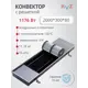 Конвектор внутрипольный KVZ с решеткой 2000x300x80 мм сталь/алюминий черный