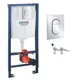 Инсталляция для унитаза комплект 3 в 1 Grohe 37624000