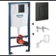 Инсталляция для унитаза комплект 5 в 1 Grohe 38811KF3