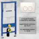 Инсталляция для унитаза комплект 3 в 1 Geberit 458112111 Duofix Plattenbau