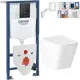 Комплект инсталляция с унитазом Grohe 1Y42450X26 цвет белый