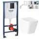 Комплект инсталляция с унитазом Grohe 495P6Y3068 цвет белый
