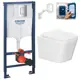 Комплект инсталляция с унитазом Grohe 771N10819P цвет белый